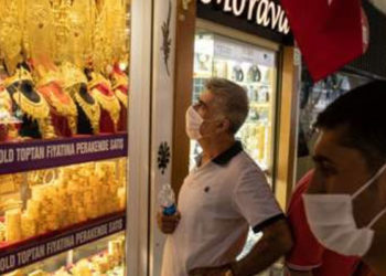 Gram altının fiyatı, TCMB'nin faiz kararının ardından rekor kırdı