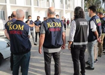 Gümrük Müdürlüğü çalışanlarına rüşvet operasyonu: Çok sayıda gözaltı