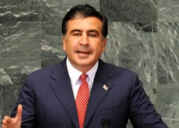 G&uuml;rcistan Başbakanı: Mihail Saakaşvili g&ouml;zaltına alındı