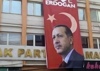 'Güç kaybını gizlemenin yeni yöntemi': DEVA'lı başkan AKP'ye üye yapılmış