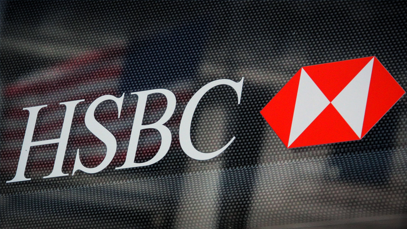 HSBC yıl sonu dolar/TL tahminini yükseltti