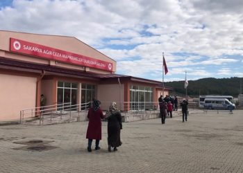 Havai fişek fabrikasındaki patlamaya ilişkin dava 6 Aralık’a ertelendi