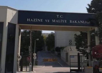 Hazine ve Maliye Bakanlığı, 'gri liste'ye tepki gösterdi