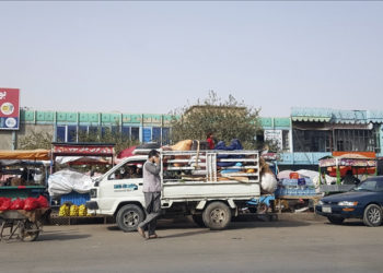 IMF'den Afganistan ekonomisi için yüzde 30'a varan küçülme beklentisi