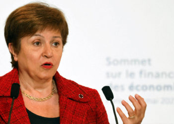 IMF'den Başkan Georgieva'nın adının karıştığı usulsüzlük iddialarına ilişkin inceleme