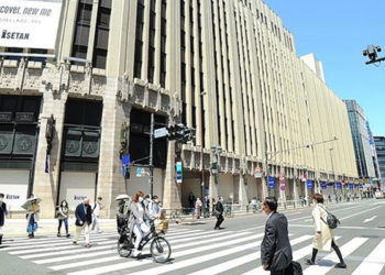 Japonya'da Kovid-19'a karşı uygulanan OHAL sona erdi