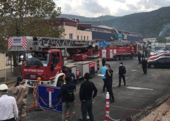 Kimya fabrikasında patlama: 1 ölü, 6 yaralı