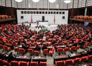 Kooperatifler Kanunu Meclis'te kabul edildi