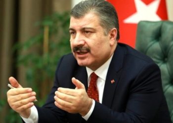 Koronavirüs nedeniyle 214 kişi daha hayatını kaybetti
