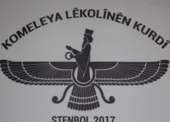 Kürt Araştırmaları Derneği'nden 3 bin kişiye online ders