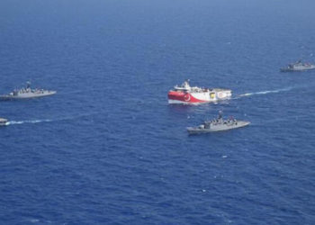 Kıta sahanlığını izinsiz ihlal eden araştırma gemisine müdahale