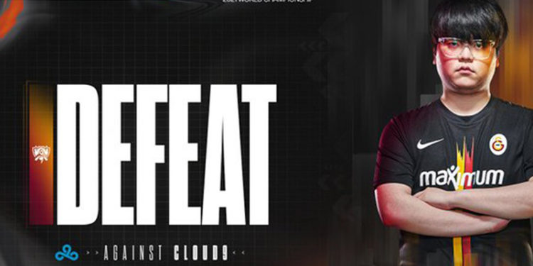 League of Legends | Galatasaray tur şansını zora soktu