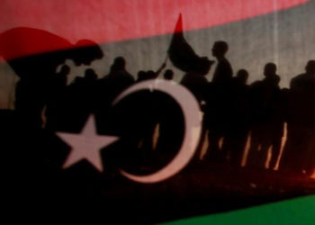 Libya İstikrar Girişimi Konferansı toplanıyor