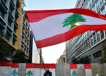 Lübnan ekonomik krizden kurtulmak için IMF ile teknik görüşmelere başladı