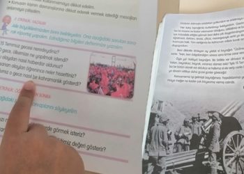 MEB fişlemede level atladı! 15 Temmuz gecesi neredeydiniz?