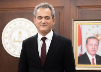 MEB’den bakan onayı ile 41 kişi ihraç edildi