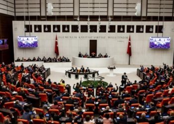 MHP’li vekilin inkar ettiği hakaret tutanaklara yansıdı