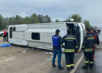 MHP’lileri taşıyan otobüs devrildi: 2 ölü,14 yaralı