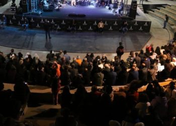 MKM 30'uncu yılını İzmir'de kutladı