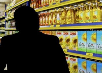 Marketlerin yazışmaları ortaya çıktı: Pazartesi 39,95 TL raf fiyatına geçiyoruz