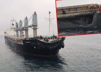 Marmara Denizi’nde iki gemi çarpıştı