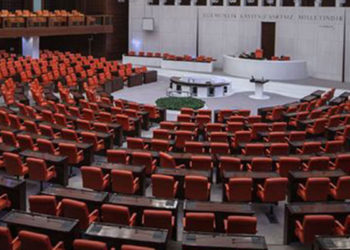 Meclis Başkanı Şentop, '2022 Yılı Bütçe Teklifi'ni açıkladı