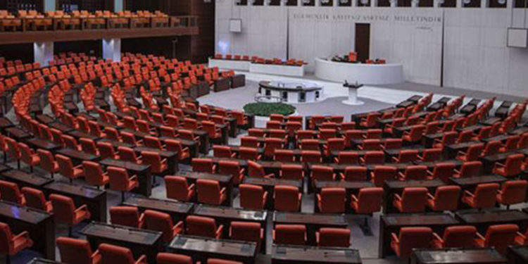 Meclis Başkanı Şentop, '2022 Yılı Bütçe Teklifi'ni açıkladı