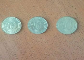 Memura 30 kuruşluk zam