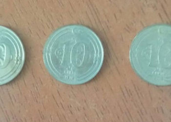 Memurun fazla mesai ücretine 30 kuruş zam