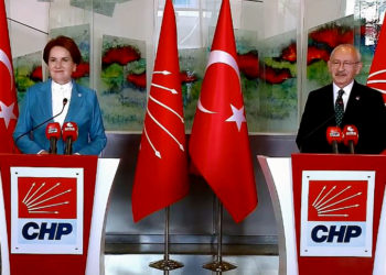 Meral Akşener: Tezkereye ‘evet’ diyeceğiz