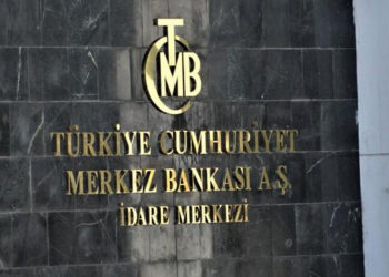 Merkez Bankası 2 puanlık faiz indirimini neden yaptı?