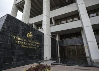 Merkez Bankası, TL zorunlu karşılıklara ödenen faizi de indirdi