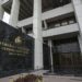 Merkez Bankası, TL zorunlu karşılıklara ödenen faizi de indirdi