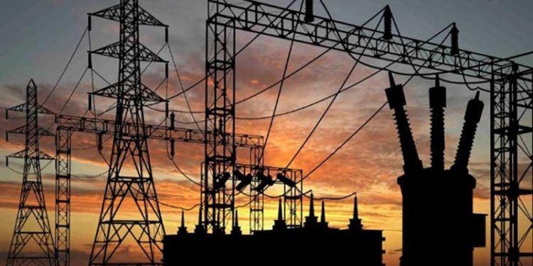 Merkez Bankası'ndan elektriğe yeni zam sinyali