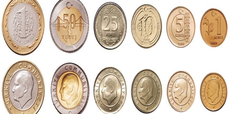 Merkez Bankası'nın bastırdığı 50 kuruşun maliyeti 66 kuruş