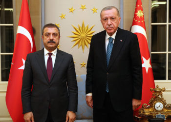 Merkez Bankası’nda gece yarısı operasyonu: 3 kişi görevden alındı