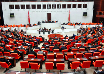 Milletvekillerine ayrılan ödenek yüzde 18 arttırıldı