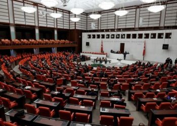 Muhalefet partileri ‘güçlendirilmiş parlamenter sistem’ gündemi için bir arada