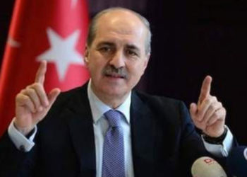 Numan Kurtulmuş: Kılıçdaroğlu savcılığa ifade vermelidir