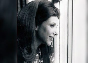 Opera sanatçısı Soprano Özgül Tanyeri hayatını kaybetti