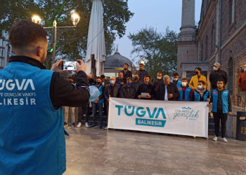 Ortaokul Koordinatörü Fatih Yüksel: TÜGVA’ya yönelik saldırılarda hedef İslam!