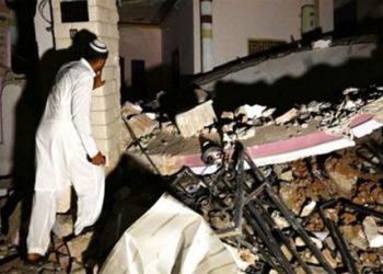 Pakistan 5,9’luk depremle sarsıldı! En az 20 ölü, 300 yaralı