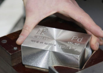 Paladyumda yeni kullanım alanı bulana 350 bin dolar ödül verilecek