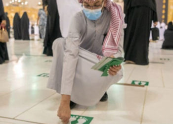 Pandemiden bu yana ilk; Mekke'de Mescid-i Haram, tam kapasite ibadete açıldı, sosyal mesafe uyarıları kalktı