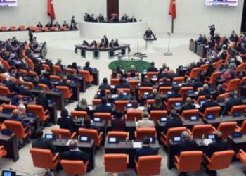 Paris Anlaşması'na ilişkin kanun Resmi Gazete'de yayımlandı