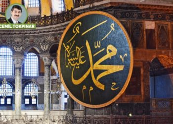 Peygamber Efendimizle (sav) bir gün