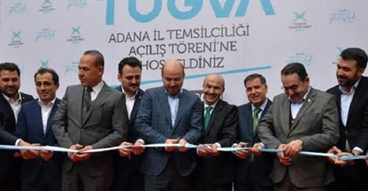 RTÜK’ten Halk TV’ye ‘TÜGVA’yı küçük düşürdün’ cezası 