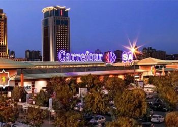 Rekabet Kurumu'nun ceza verdiği CarrefourSA'dan açıklama