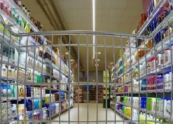 Rekabet Kurumu’nun ceza verdiği CarrefourSA: Yargı yoluna başvuracağız