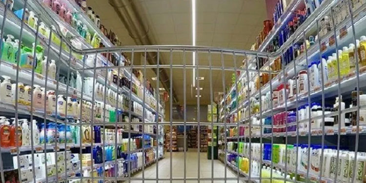 Rekabet Kurumu’nun ceza verdiği CarrefourSA: Yargı yoluna başvuracağız